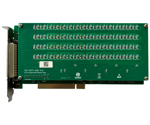OLP-9571，PCI，8通道，程控电阻模块